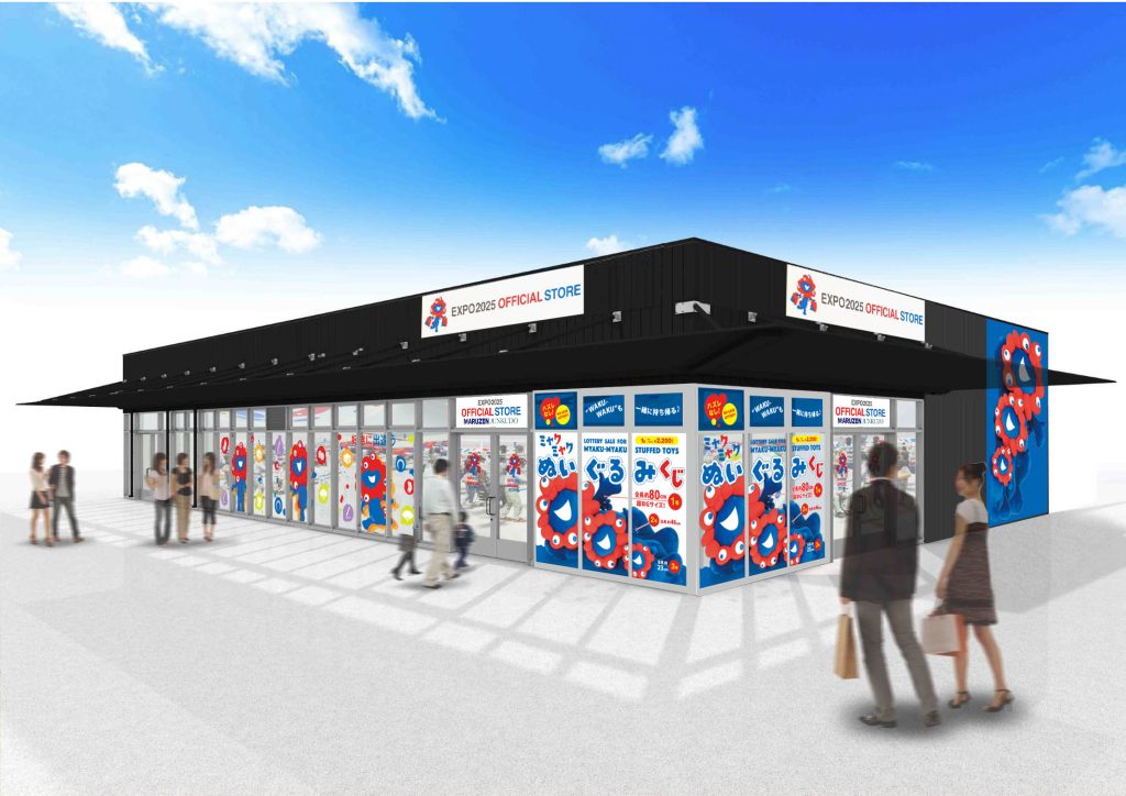 「2025大阪・関西万博 会場内オフィシャルストア MARUZEN JUNKUDO 風の広場」店舗イメージ