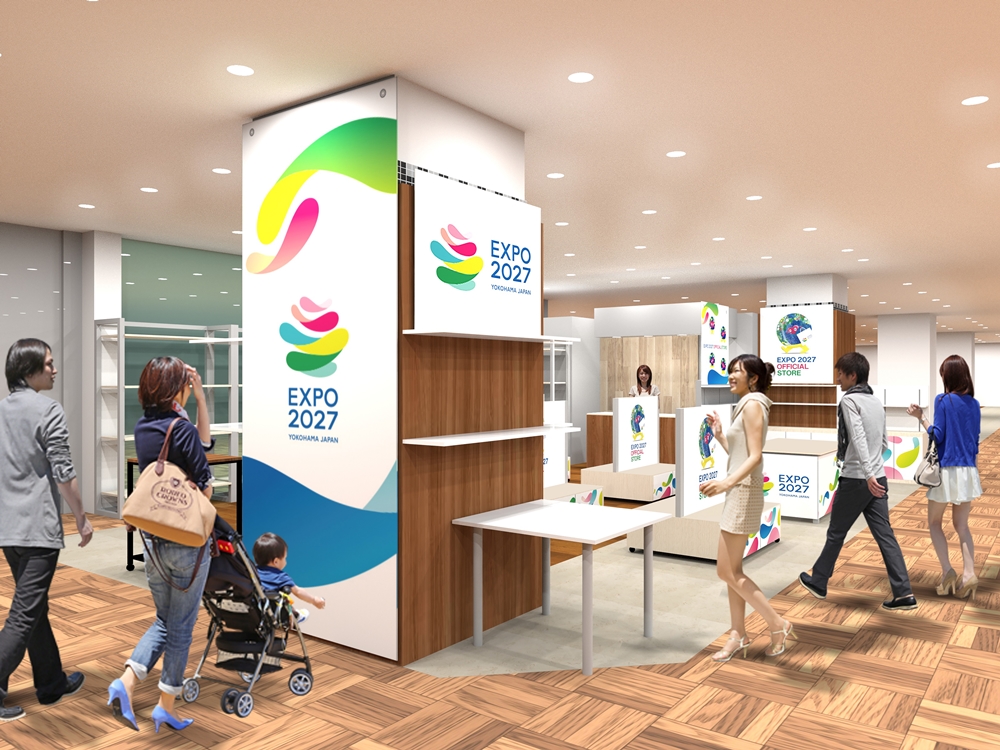 「EXPO 2027 オフィシャルストア 丸善 横浜みなとみらい店」店舗イメージ
