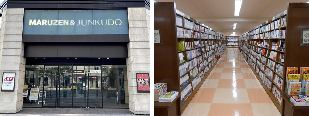 MARUZEN＆ジュンク堂書店 札幌店