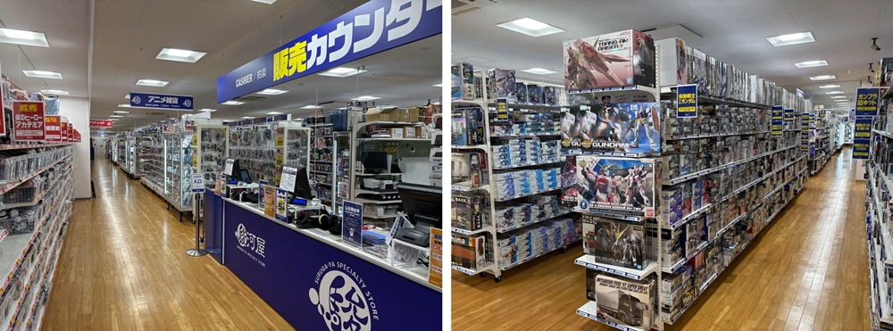 駿河屋 盛岡MOSSビル店