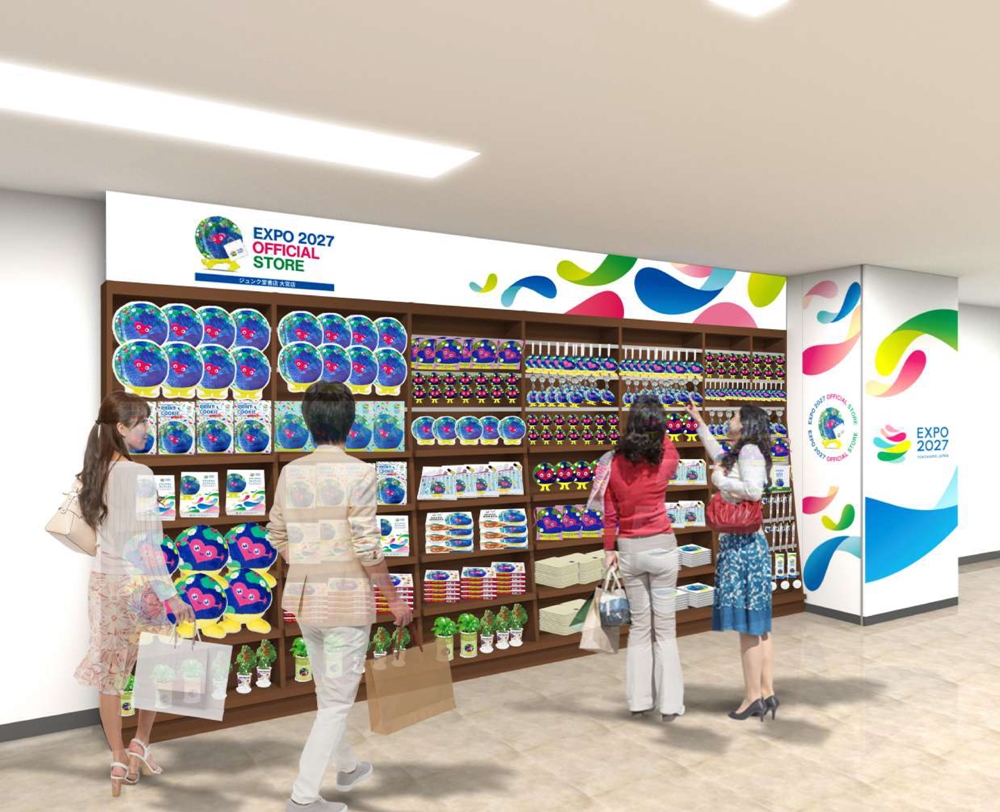 「EXPO 2027 オフィシャルストア ジュンク堂書店 大宮店」店舗イメージ