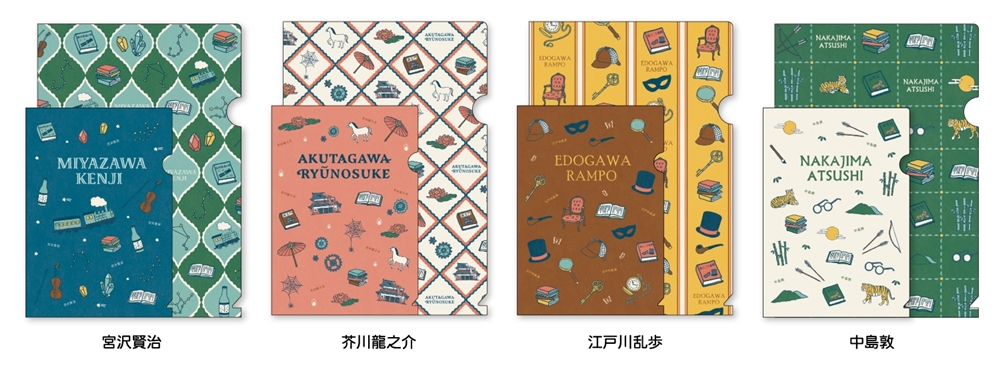 文豪メモリー第2弾：A5/A6クリアファイルセット