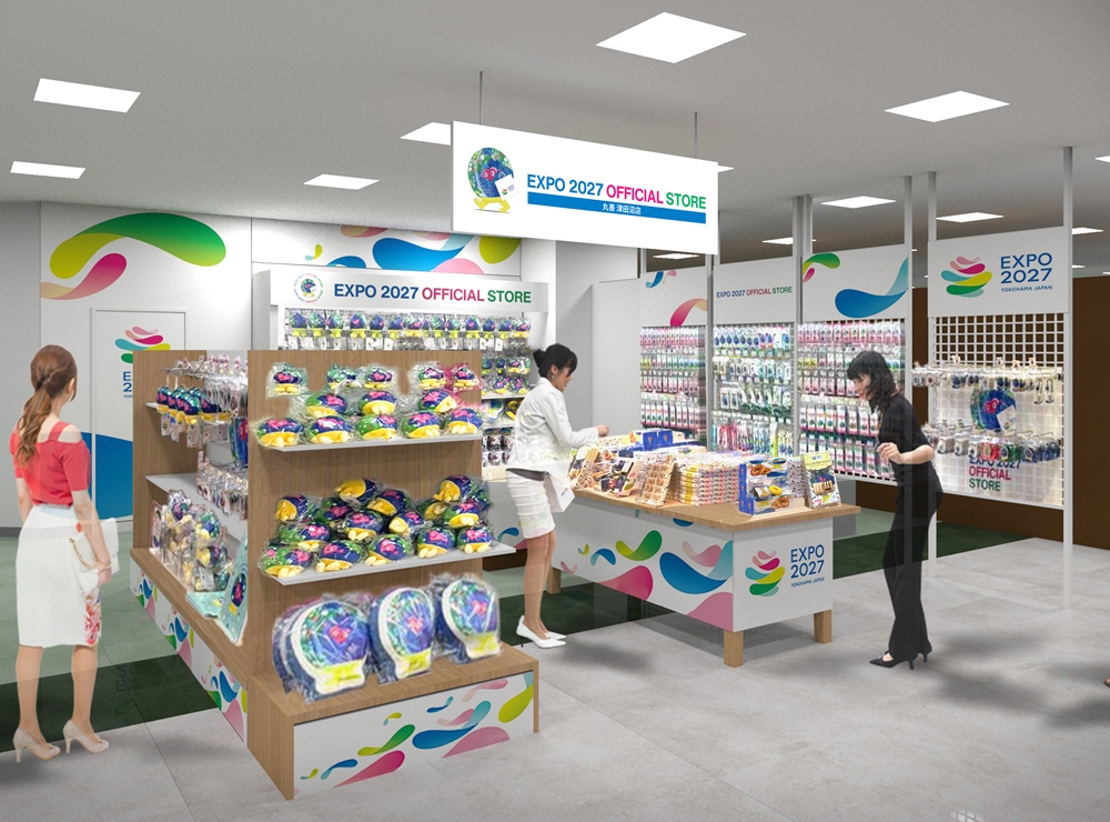 「EXPO 2027 オフィシャルストア 丸善 津田沼店」店舗イメージ