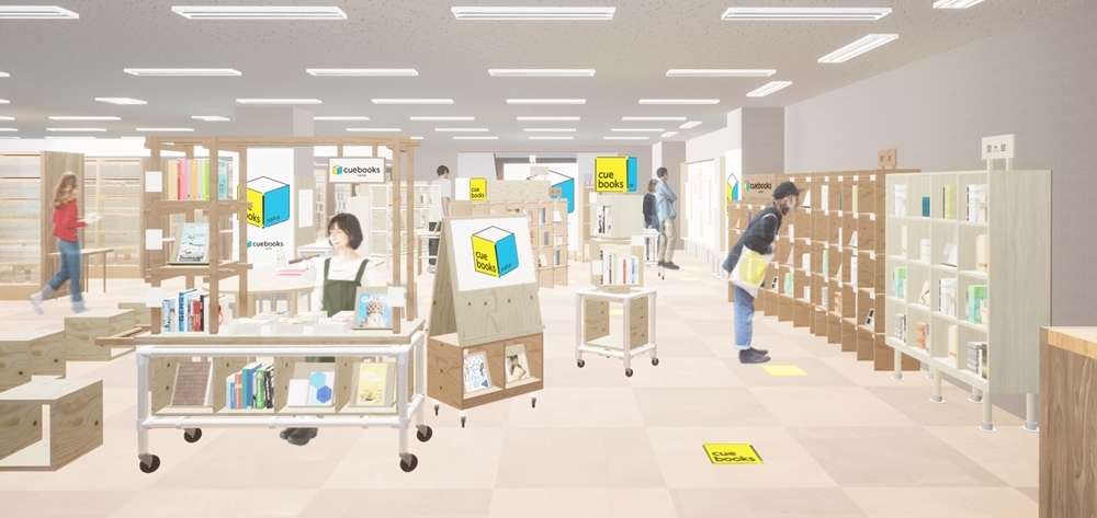 cuebooks naha イメージ