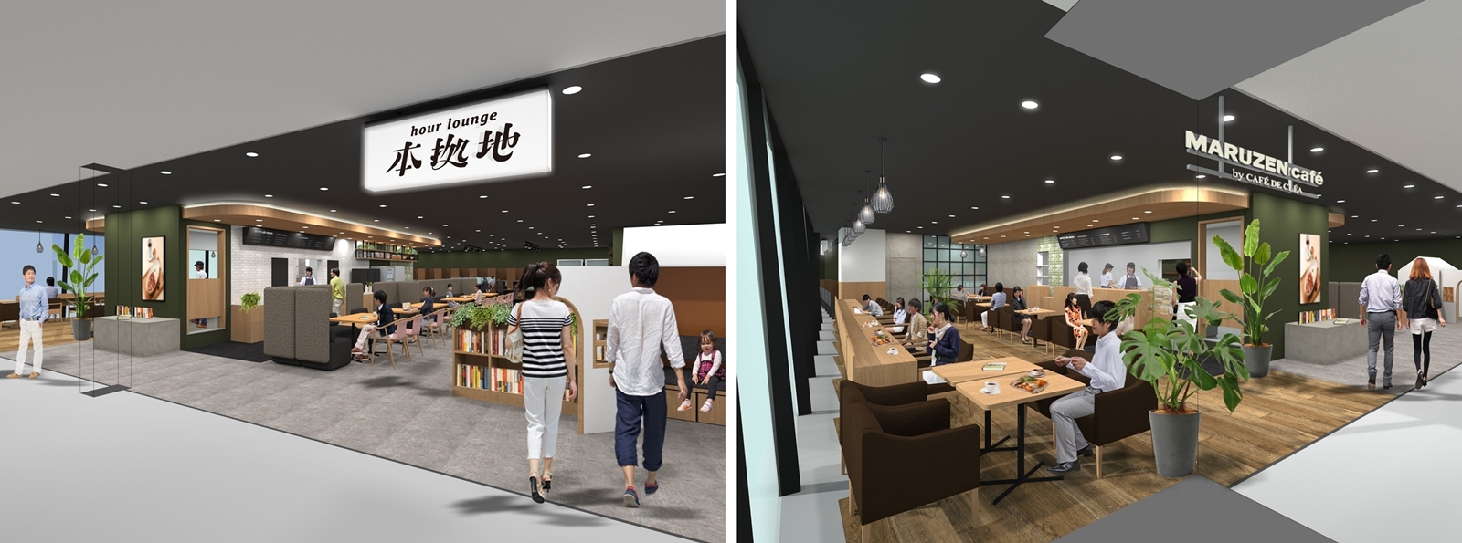 ジュンク堂書店 福岡店（ラウンジ・カフェイメージ）